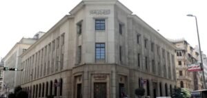 Read more about the article Egypt’s Current Account Deficit Shrinks as Tourism and Remittances Soar