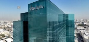 Read more about the article Rikaz Expands into Education Sector Through New Saudi Fund