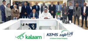 Read more about the article Huawei partners with KEMS Zajil to strengthen Kuwait’s cloud infrastructure