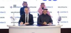 Read more about the article Saudi Arabia’s stc and Humain Push Forward AI Data Centre Plans with MoU Extension