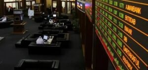 Read more about the article United Arab Bank Posts $54.7mln Net Profit In First Half 2026